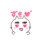 ふとし。（個別スタンプ：4）