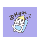 ふとし。（個別スタンプ：5）