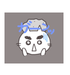 ふとし。（個別スタンプ：7）