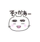 ふとし。（個別スタンプ：11）