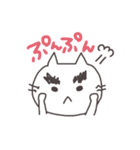 ふとし。（個別スタンプ：12）