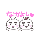 ふとし。（個別スタンプ：14）