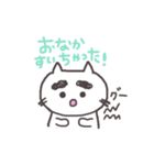 ふとし。（個別スタンプ：15）