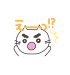 ふとし。（個別スタンプ：16）