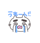 ふとし。（個別スタンプ：17）