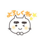 ふとし。（個別スタンプ：21）