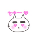 ふとし。（個別スタンプ：22）