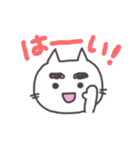 ふとし。（個別スタンプ：23）