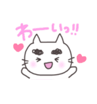 ふとし。（個別スタンプ：26）