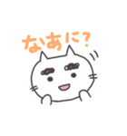 ふとし。（個別スタンプ：27）