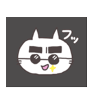 ふとし。（個別スタンプ：29）