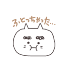 ふとし。（個別スタンプ：30）