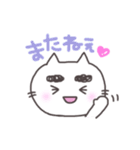 ふとし。（個別スタンプ：31）