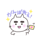 ふとし。（個別スタンプ：32）