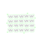 ♡量産型文字スタンプ♡薄い緑（個別スタンプ：12）