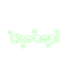 ♡量産型文字スタンプ♡薄い緑（個別スタンプ：35）