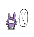 幸せの♡虹色ウサギ♡（個別スタンプ：2）