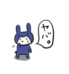 幸せの♡虹色ウサギ♡（個別スタンプ：3）