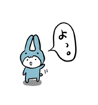 幸せの♡虹色ウサギ♡（個別スタンプ：4）