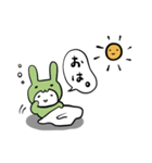 幸せの♡虹色ウサギ♡（個別スタンプ：5）