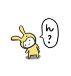 幸せの♡虹色ウサギ♡（個別スタンプ：6）