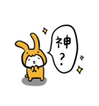 幸せの♡虹色ウサギ♡（個別スタンプ：7）