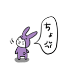 幸せの♡虹色ウサギ♡（個別スタンプ：9）