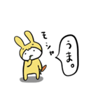 幸せの♡虹色ウサギ♡（個別スタンプ：11）