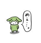 幸せの♡虹色ウサギ♡（個別スタンプ：12）