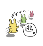 幸せの♡虹色ウサギ♡（個別スタンプ：13）