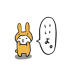 幸せの♡虹色ウサギ♡（個別スタンプ：14）