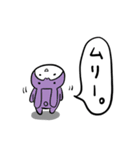 幸せの♡虹色ウサギ♡（個別スタンプ：15）