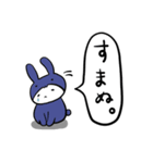 幸せの♡虹色ウサギ♡（個別スタンプ：16）