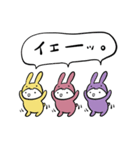 幸せの♡虹色ウサギ♡（個別スタンプ：17）