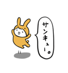 幸せの♡虹色ウサギ♡（個別スタンプ：22）