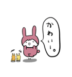 幸せの♡虹色ウサギ♡（個別スタンプ：29）
