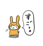 幸せの♡虹色ウサギ♡（個別スタンプ：31）