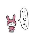幸せの♡虹色ウサギ♡（個別スタンプ：34）