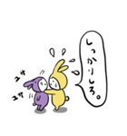幸せの♡虹色ウサギ♡（個別スタンプ：35）
