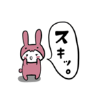 幸せの♡虹色ウサギ♡（個別スタンプ：37）