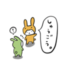 幸せの♡虹色ウサギ♡（個別スタンプ：39）