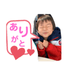 けひしま（個別スタンプ：1）