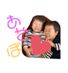 けひしま（個別スタンプ：4）