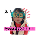 けひしま（個別スタンプ：5）