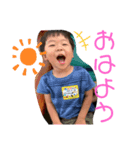 けひしま（個別スタンプ：6）