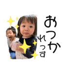 けひしま（個別スタンプ：8）