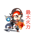 魔導士（個別スタンプ：2）