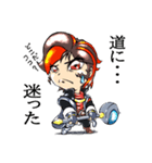 魔導士（個別スタンプ：4）