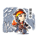 魔導士（個別スタンプ：7）