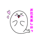 春のあざらし（個別スタンプ：2）